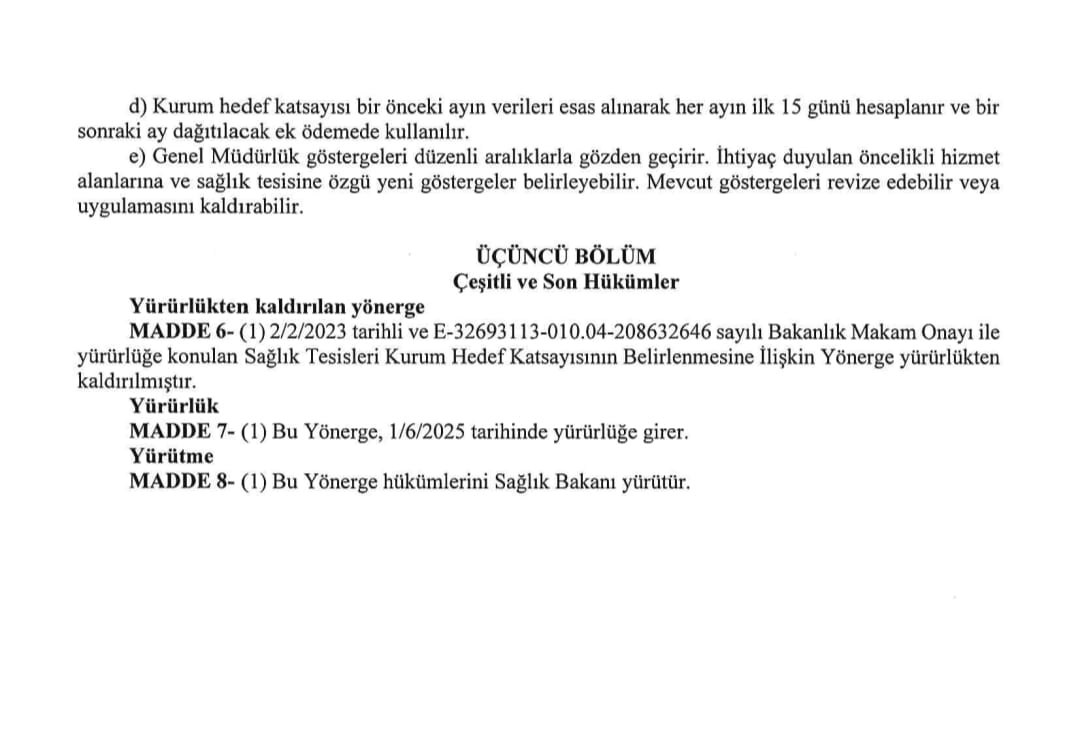 Kamu3